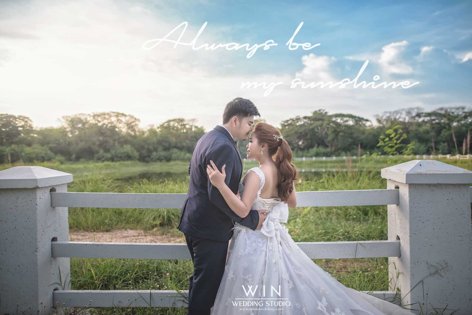 ราชภัฏพิบูลสงคราม